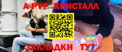 каннабис Изобильный