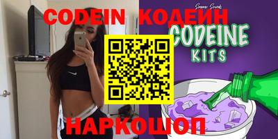 каннабис Изобильный
