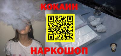 каннабис Изобильный
