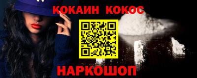 гашик Ипатово