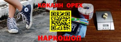 каннабис Изобильный
