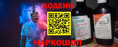 МДПВ Ирбит
