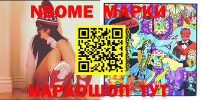 МДПВ Ирбит