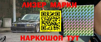 каннабис Изобильный