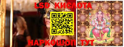 каннабис Изобильный