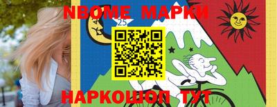 каннабис Изобильный