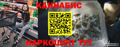 гашик Ипатово