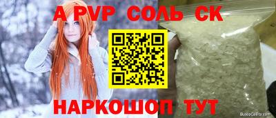МДПВ Ирбит