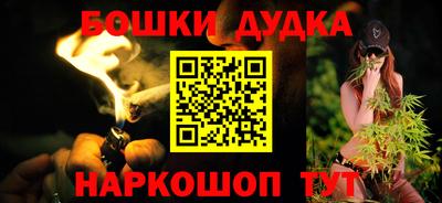 МДПВ Ирбит