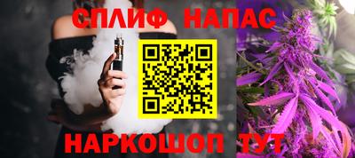 каннабис Изобильный