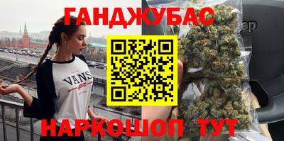 каннабис Изобильный