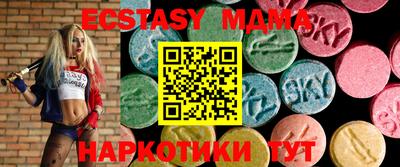 МДПВ Ирбит
