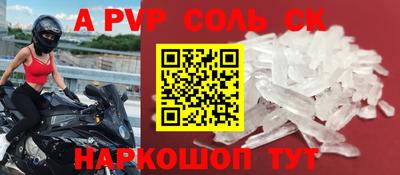 МДПВ Ирбит