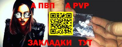 каннабис Изобильный