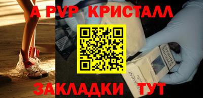 МДПВ Ирбит