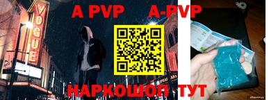 МДПВ Ирбит