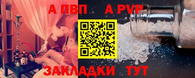 МДПВ Ирбит