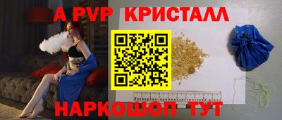 каннабис Изобильный