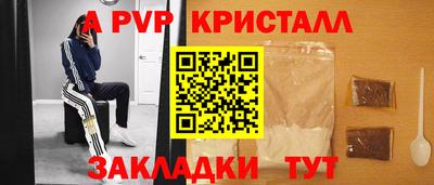 каннабис Изобильный