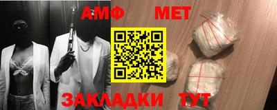 МДПВ Ирбит