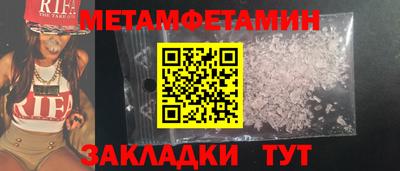 каннабис Изобильный
