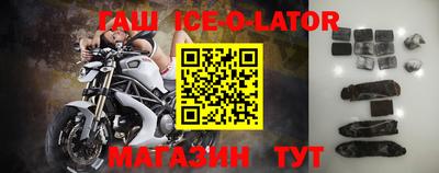 каннабис Изобильный