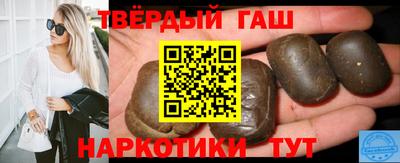 каннабис Изобильный