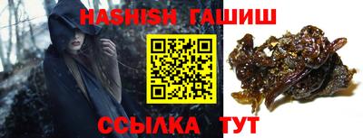 каннабис Изобильный