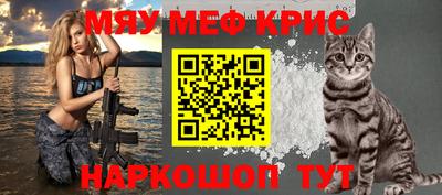 МДПВ Ирбит