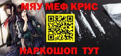 МДПВ Ирбит