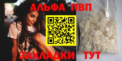 МДПВ Ирбит