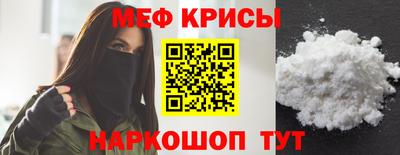 каннабис Изобильный