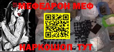 каннабис Изобильный